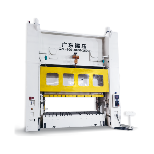Máy dập khuỷu nối G2L Guangduan