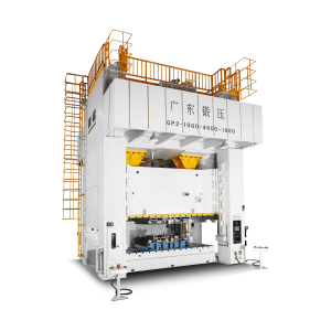 Máy dập cạnh thẳng 2 điểm GP2 Guangduan