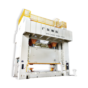 Máy dập 4 cạnh thẳng điểm GP4 Guangduan