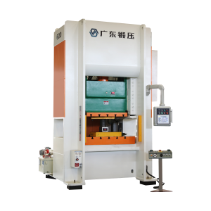 Máy Dập Servo GS1 Guangduan