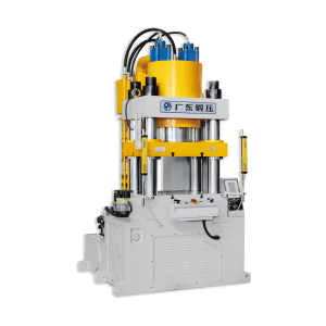 Máy ép thủy lực servo GY4S Guangduan