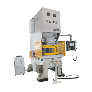  Máy Dập Servo HS1 Guangduan
