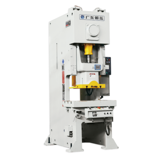 Máy dập cơ JH21 Guangduan
