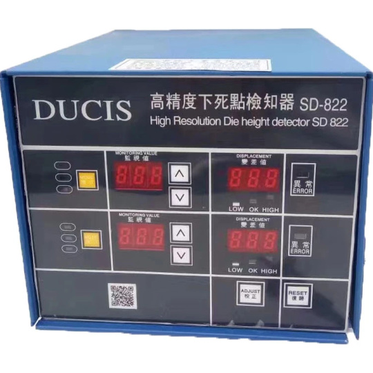 DUCIS SD-822/824: Bộ Giám Sát Điểm Chết Dưới 0.1µm (4000 SPM) | PRESTEC