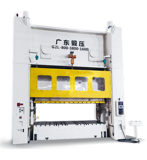 Máy dập khuỷu nối Guangduan G2L
