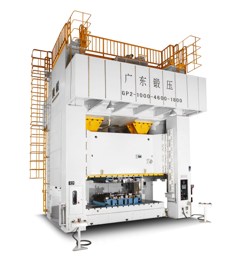 Máy dập thân thẳng Guangduan GP2