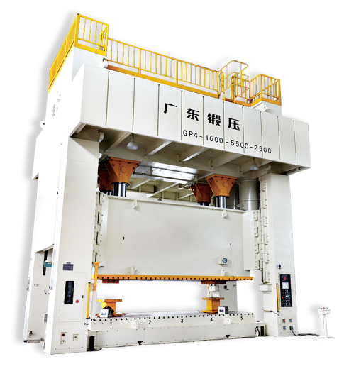 Máy dập 4 điểm Guangduan GP4