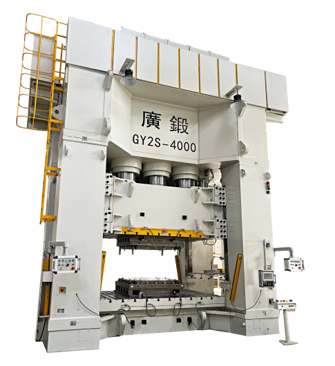 Guangduan GY2S - Máy ép thủy lực Servo khung H an toàn và chính xác